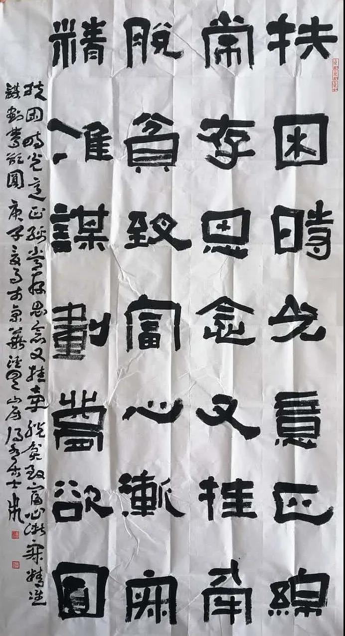 高杰.jpg