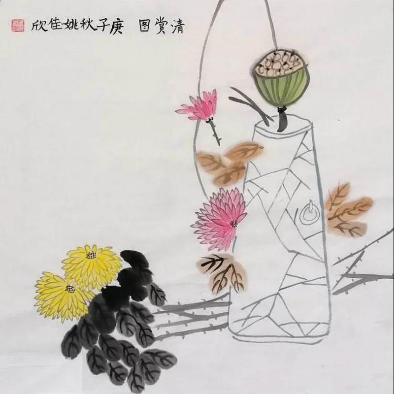 姚佳欣 女 9岁 乐亭县第一实小.jpg