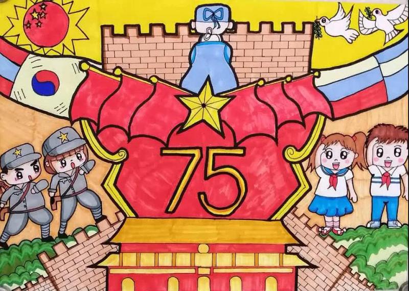 王若熙 女 9岁 《致敬最美的你》水彩画.jpg