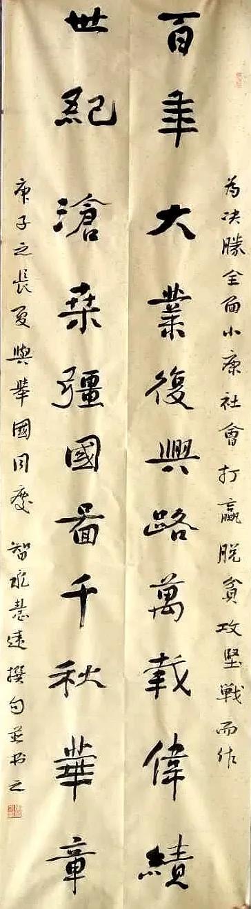 微信图片_20200903105712.jpg