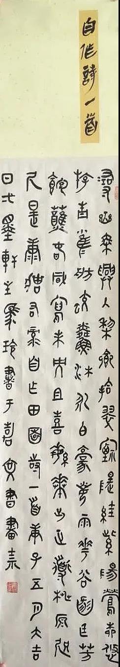 马玲.jpg