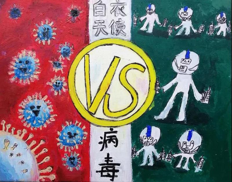 宋华轩 男 7岁 《白衣天使vs病毒》西画.jpg
