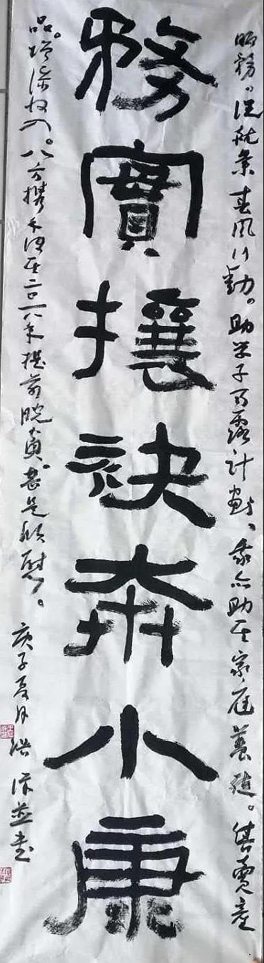 王浩洋.jpg