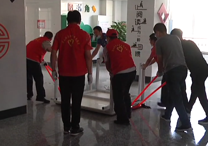 微信图片_20200903161452.png