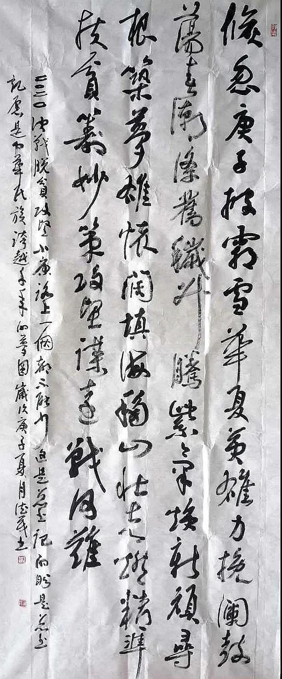 陈德茂.jpg