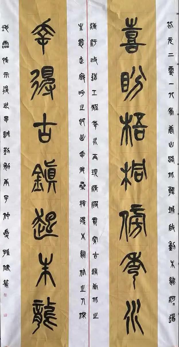 孙健.jpg