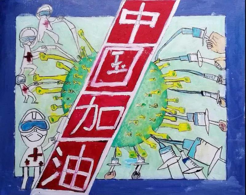 宋华博 男 7岁 《中国加油》西画.jpg