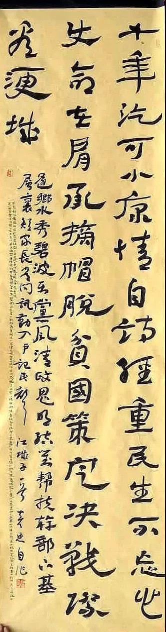 周彦忠.jpg