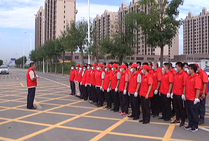 微信图片_20200903161448.png