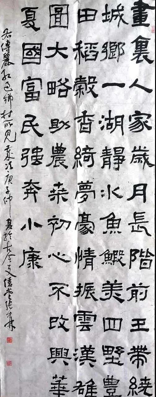 张森.jpg