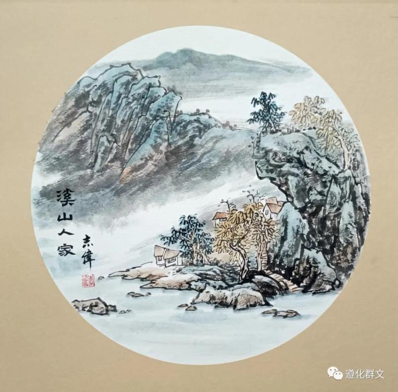 溪山人家      李志伟.jpg