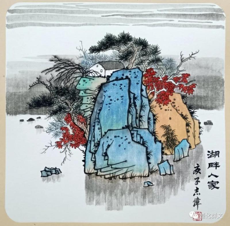 湖畔人家      李志伟.jpg