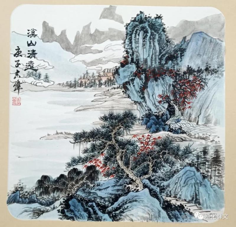 溪山清远      李志伟.jpg