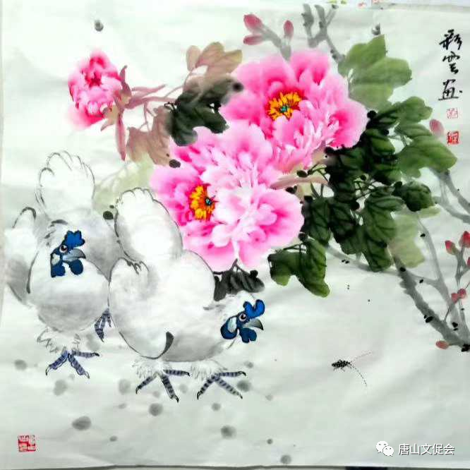富贵吉祥.png