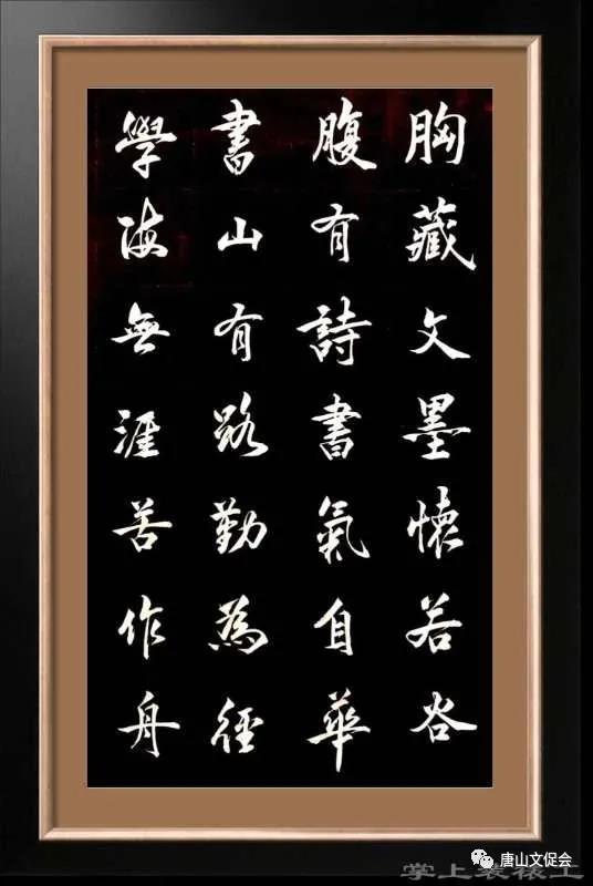 名言警句.jpg