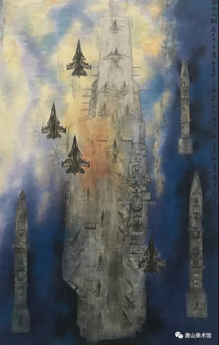海天之间    作者：王利军.jpg