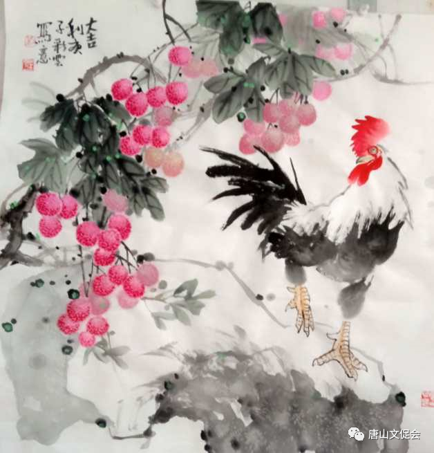 大吉大利.png