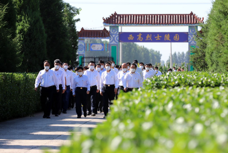 微信图片_20200904091308.png