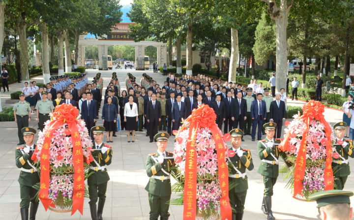 微信图片_20200904094808.png