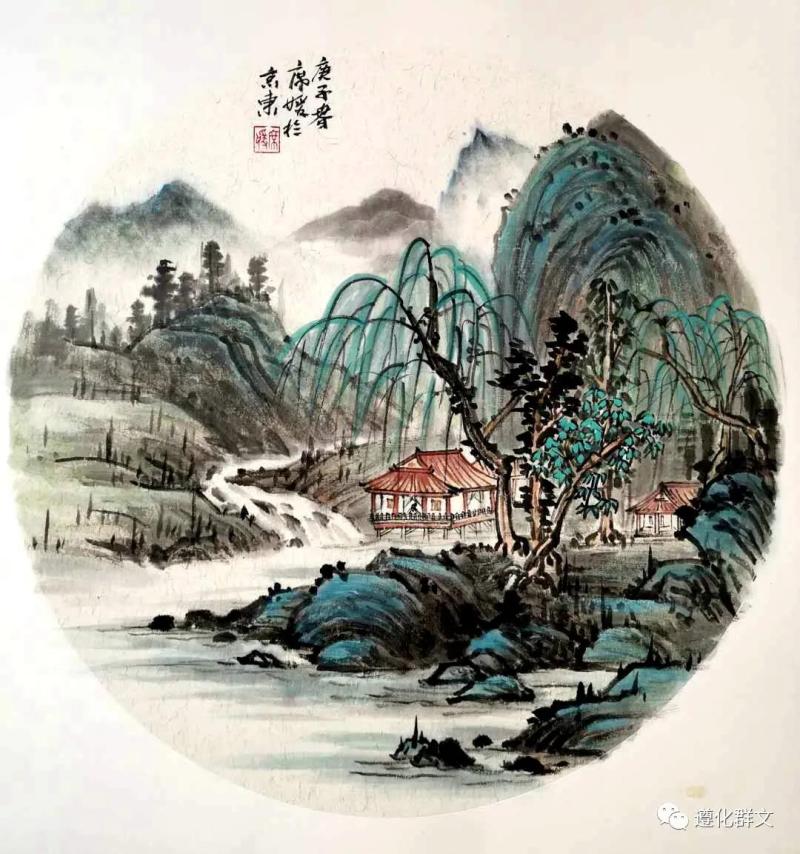 碧山幽居图     席媛.jpg