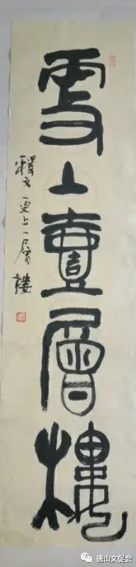 更上一层楼.jpg