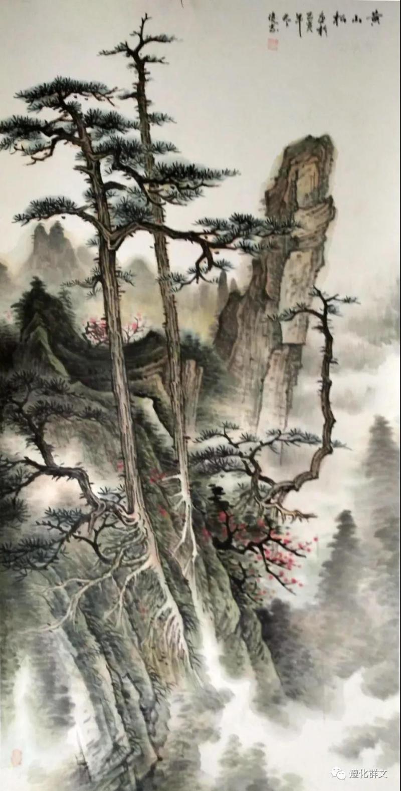 黄山松      张俊志.jpg