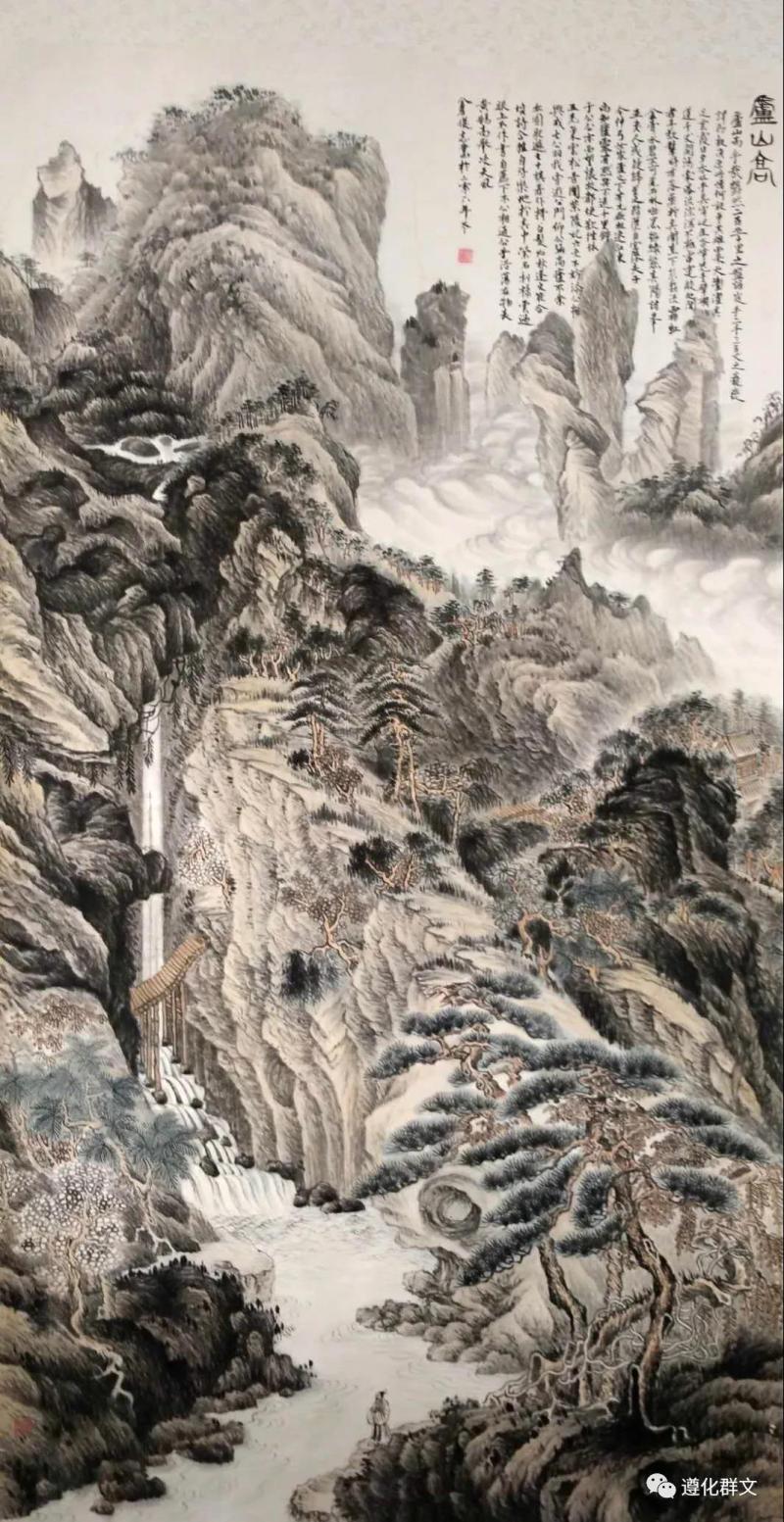 庐山高      张俊志.jpg