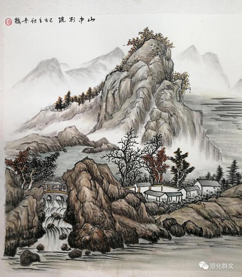 山居图      陈素梅.jpg