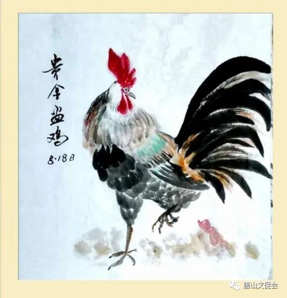 闻鸡起舞.jpg