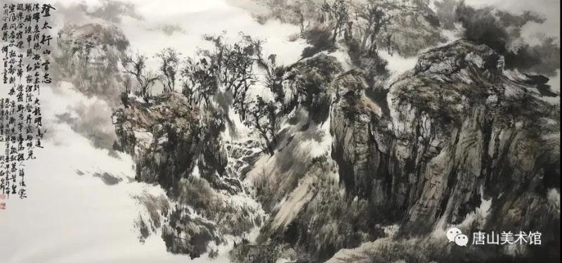 登太行山言志    作者：白云乡.jpg