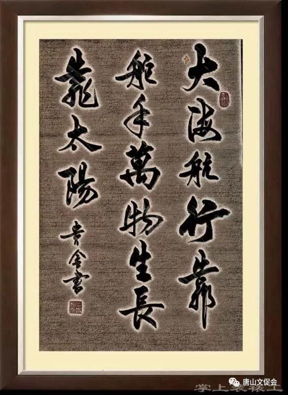 大海航行靠舵手.jpg