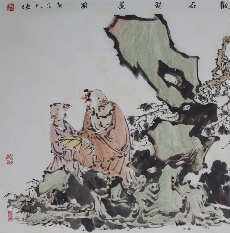 观石问道 作者：褚大伟.jpg