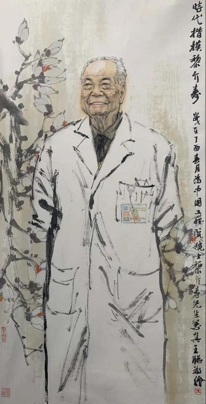 时代楷模 作者：王聪.jpg
