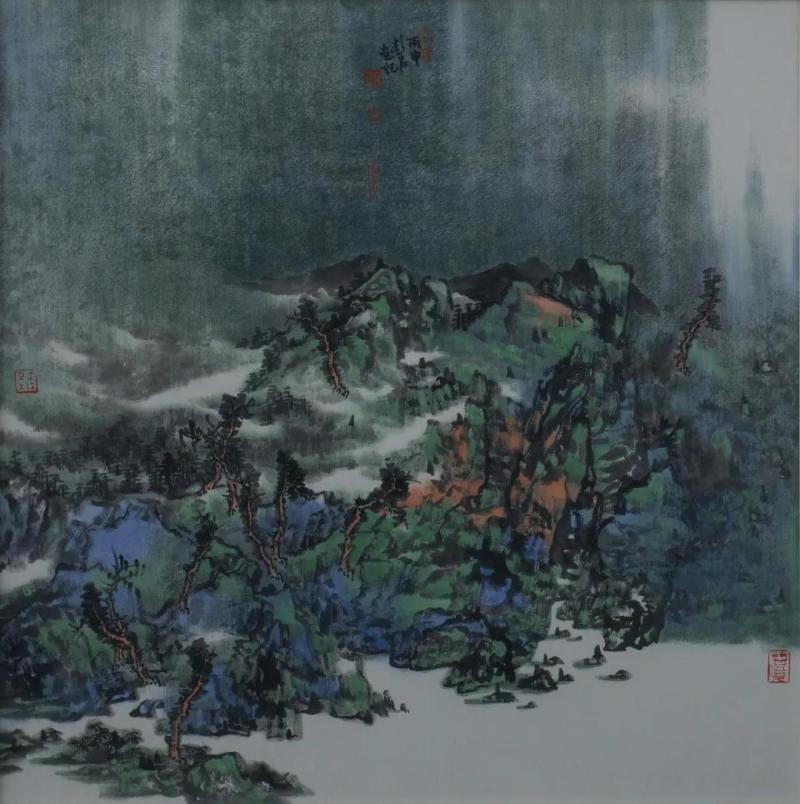 山水之三  作者：彭岩.jpg