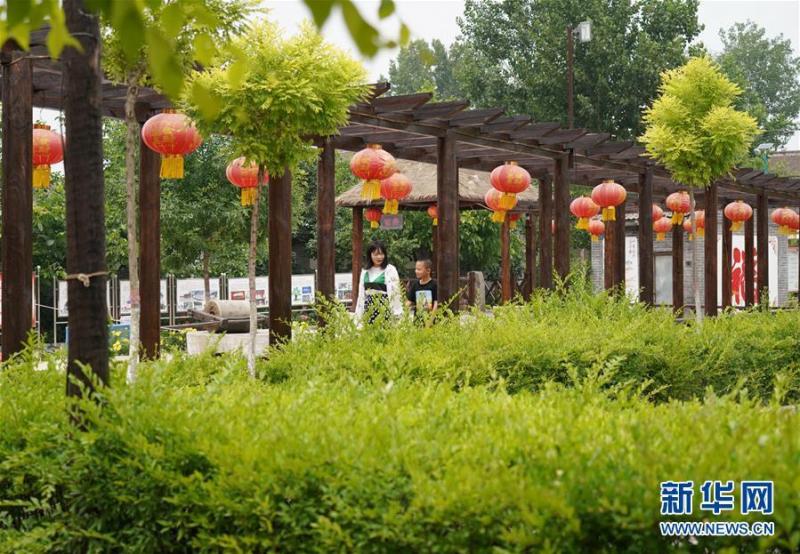 微信图片_20200907104926.jpg