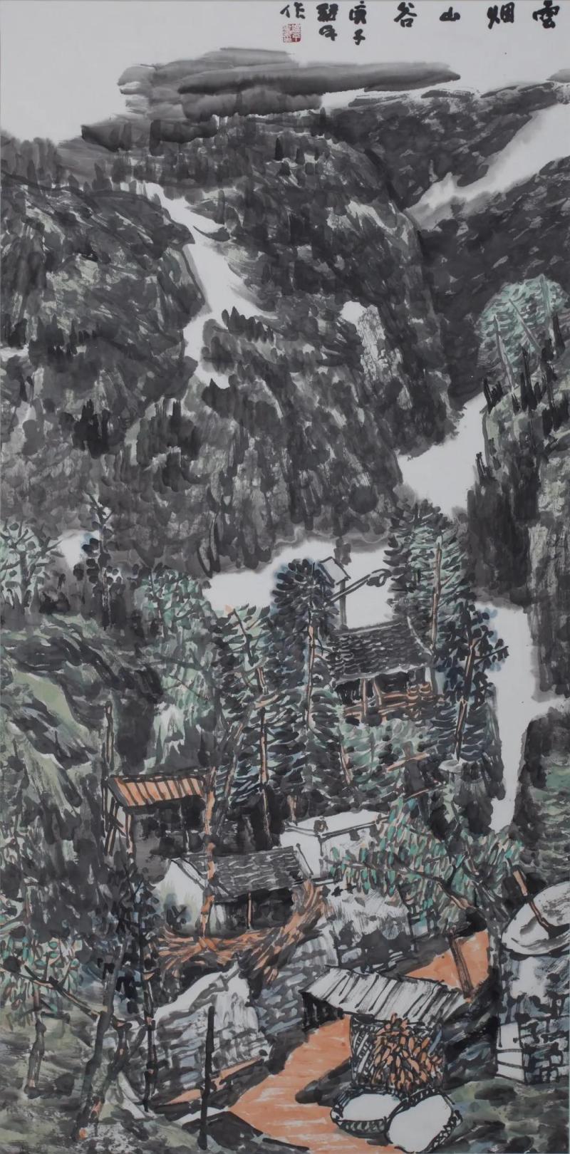 云烟山谷  作者：王继平.jpg
