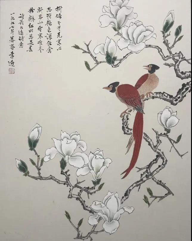 双喜图.jpg