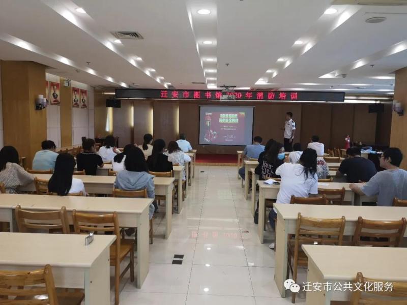 微信图片_20200907173802.jpg