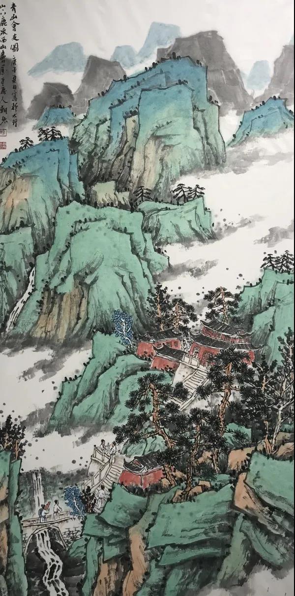 青山会友图 作者：段朝林.jpg