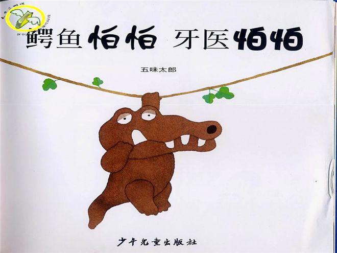 图片11.png