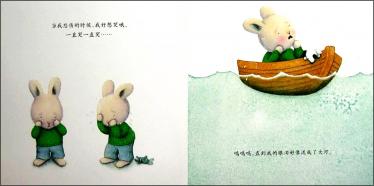 图片15.png