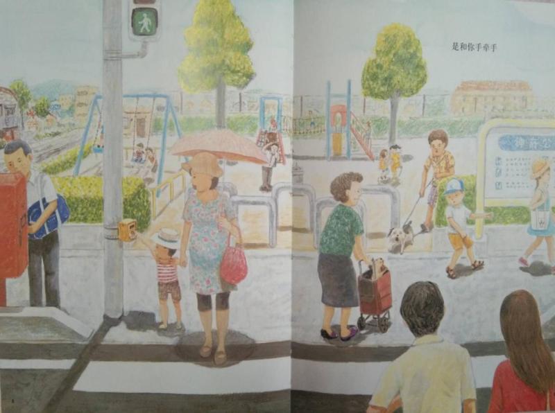 图片15.png
