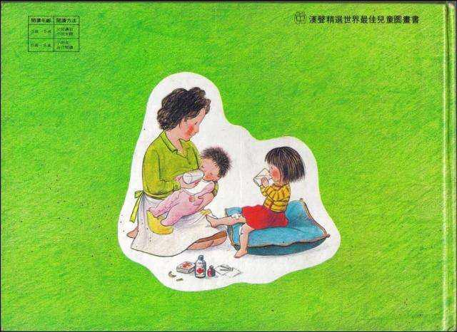 图片5.png