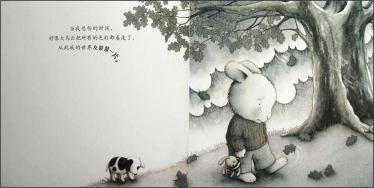 图片14.png
