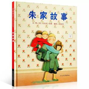 图片2.png