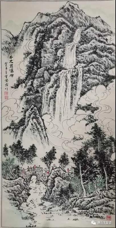千丈岩瀑布.jpg