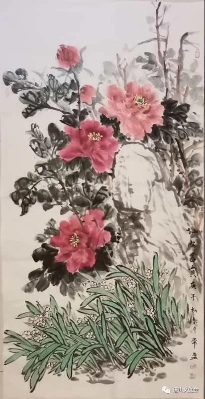 仙生富贵.jpg