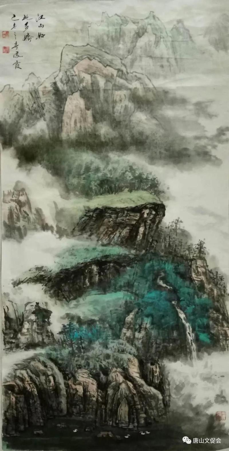 江山如此多娇.jpg