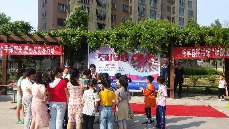 微信图片_20190611111519.jpg