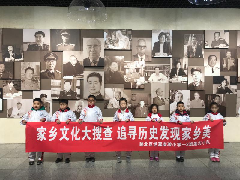 微信图片_20190213164729.jpg